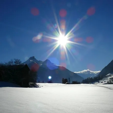 Haus Erika Διαμέρισμα *