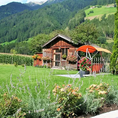 Apartamento Haus Erika